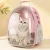 Space Capsule Pet Carrier Backpack (Breathable and Transparent)